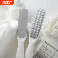 生活日用品 日常无声的伴侣，品质生活的基石